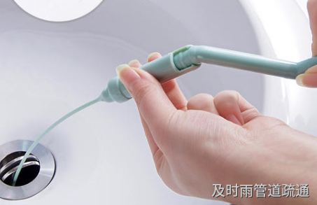 管道疏通器