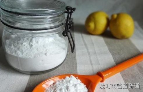 小苏打加开水