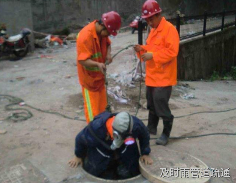 规范化清理化粪池操作
