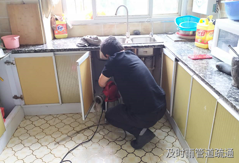 教室住宿楼厨房下水道疏通案例