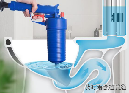 然后使用一炮通
