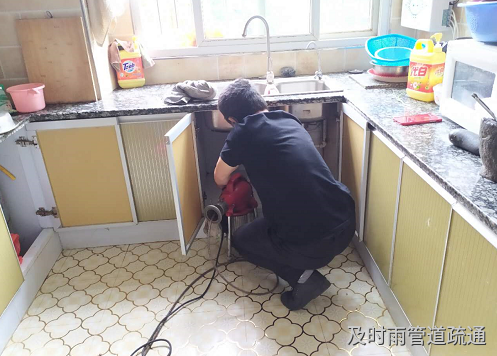 最快捷的方法找专业疏通人员