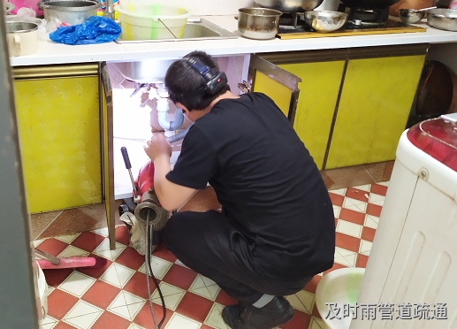 彭水桑柘厨房管道疏通
