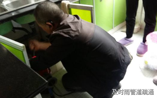 彭水下水道疏通电话
