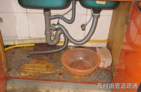 开水加洗衣粉