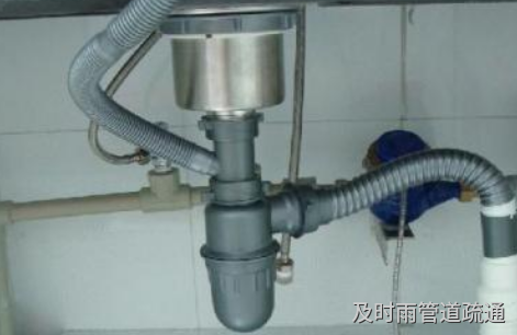 冯佑华管道疏通服务中心