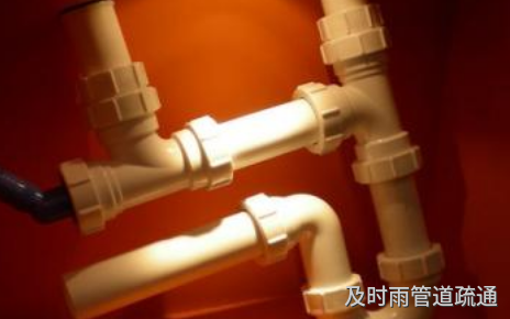 彭水疏通下水道最好的公司？