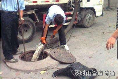 防止可燃气体点燃爆炸