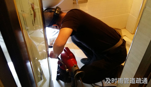彭水疏通厕所