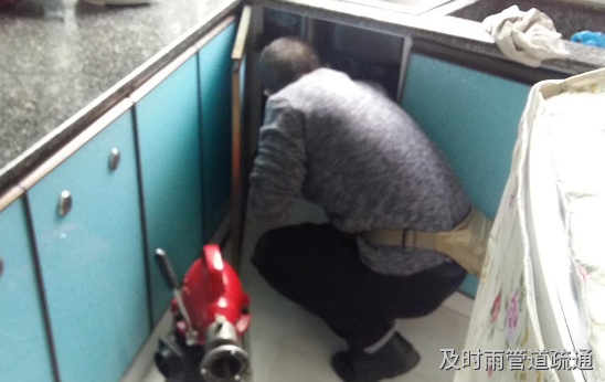疏通机器操作安全