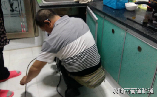 各种用电工具的操作安全