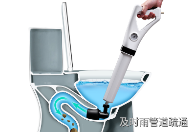 彭水马桶疏通实用工具一炮通
