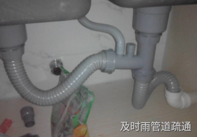 厨房排污管道疏通