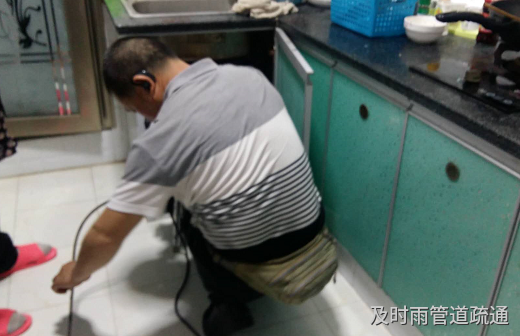 南城管道疏通案例