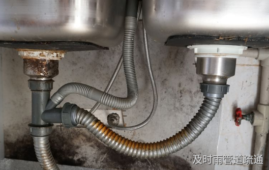 推荐彭水冯佑华管道疏通电话