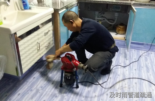 厕所堵塞有效的疏通方法