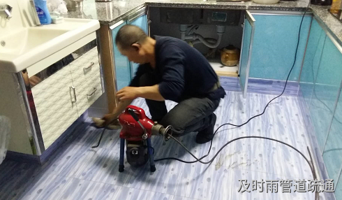 彭水管道疏通