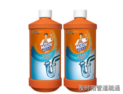 管道疏通剂的分类
