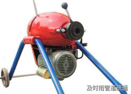 管道疏通工具