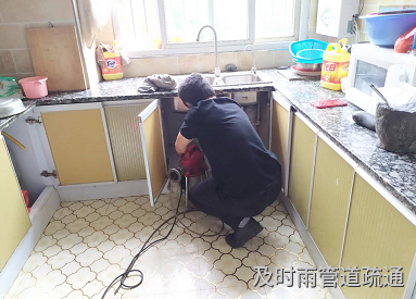彭水管道疏通
