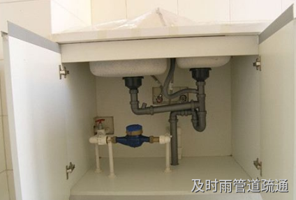 管道疏通