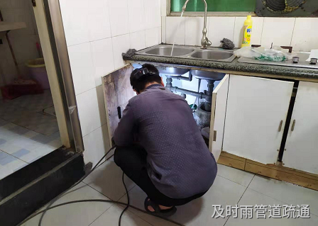 彭水厨房管道疏通【妙招】