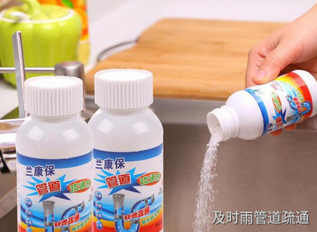 为什么要科学使用管道疏通剂？