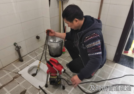 彭水国土局伙食团厕所疏通案例