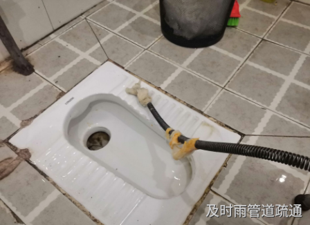 彭水厕所疏通