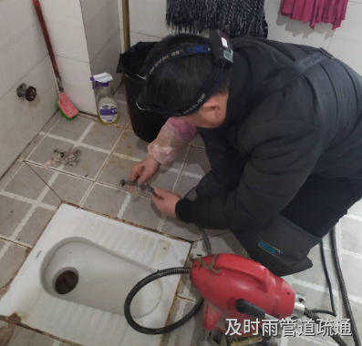 清理弹簧里面的杂物