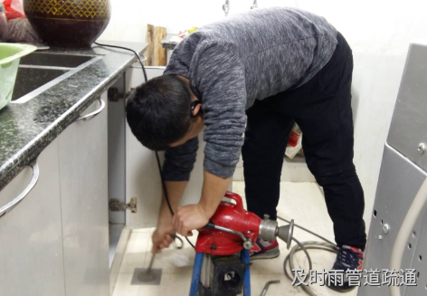 彭水靛水新城疏通地漏管道