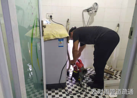 彭水大转盘疏通地漏管道