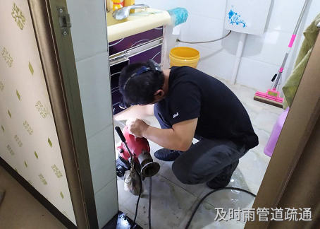 厕所疏通