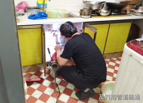 电动管道疏通机