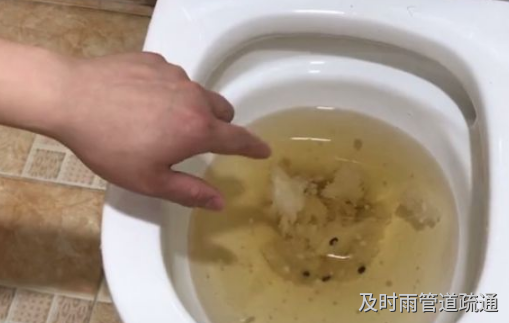 彭水疏通马桶