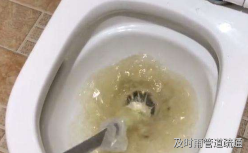 彭水疏通马桶告诉马桶下水慢的原因