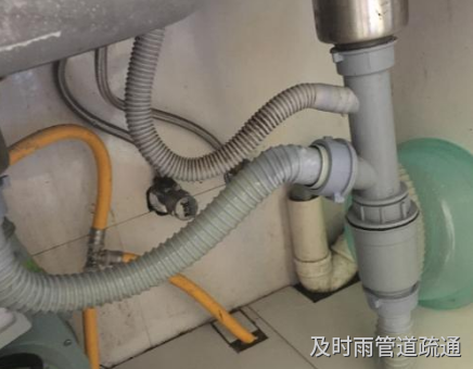 冯佑华管道疏通