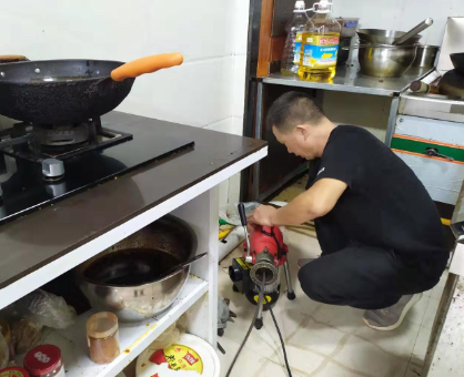 基本用电安全
