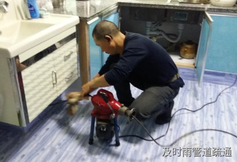管道堵塞的原因
