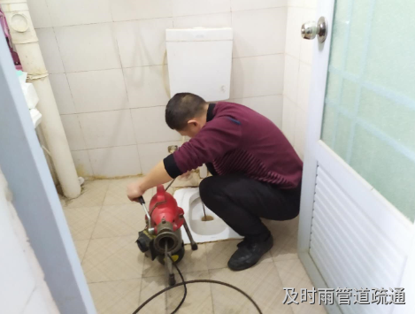 彭水下水管道疏通方法有哪些？