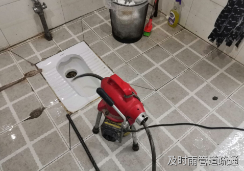 管道疏通器