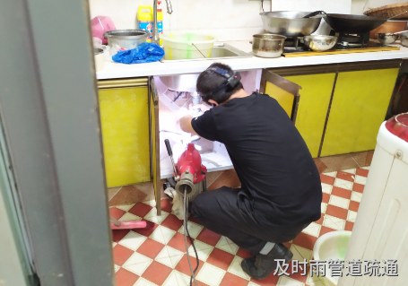 厨房下水道堵塞怎么办？
