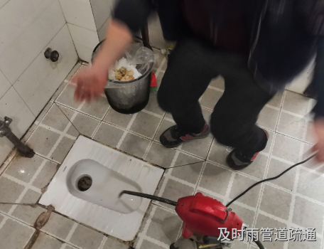 水道疏通剂