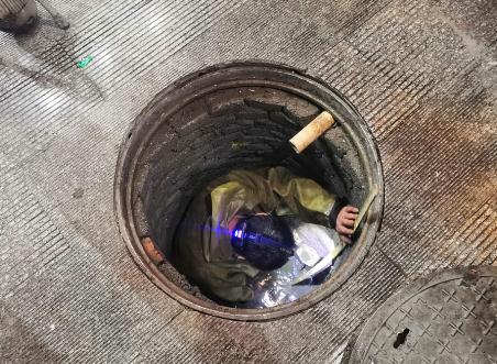 彭水下水道疏通