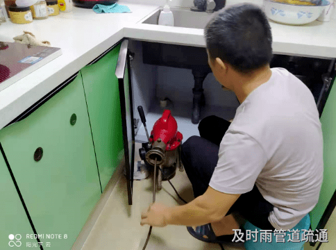 彭水疏通厨房下水道