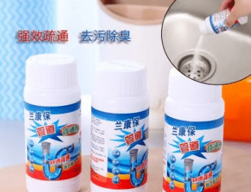 彭水管道疏通