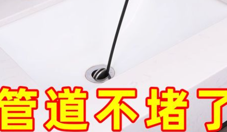 彭水下水道疏通工具