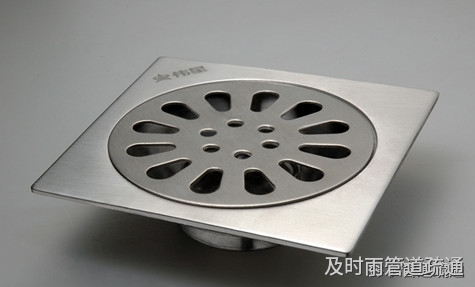 彭水专业地漏疏通