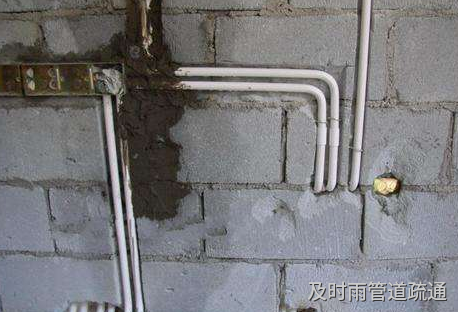 彭水疏通管道