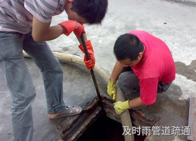 化粪池清掏
